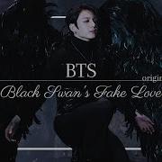 Black Swan Fake Love Instrumental