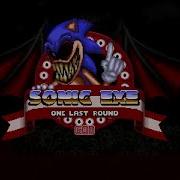 Sonic Exe One Last Round Trailer