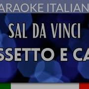 Italia Karaoke Solo Canzoni Italiane