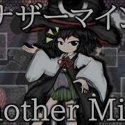 Touhou Bpohc Theme