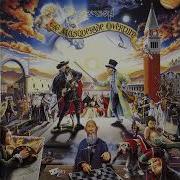 Pendragon The Masquerade Overture 1996