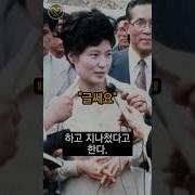 들으리라 그날의 감격을