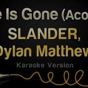 Love Is Gone Karaoke