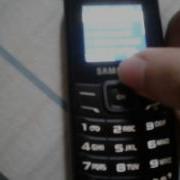 Old Samsung 9999 Basic Bell