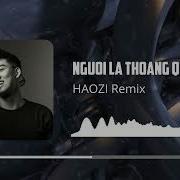 Haozi Dj