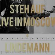 Lindemann Steh Auf Bass Cover