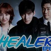 Healer Korean Drama Eng Sub