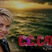 C C Catch 2024 Save Me