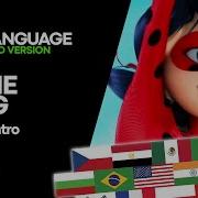 Miraculous Ladybug Opening Multilanguage