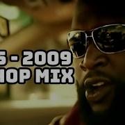 254 Mix Music 2005