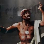 2Pac Born 2 Win