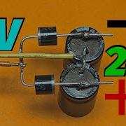 12V 24V 0 24V Circuits