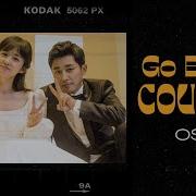 Go Back Couple Full Album