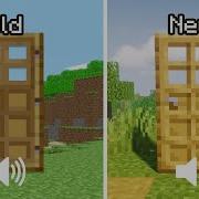 Minecraft Old Tnt Sound