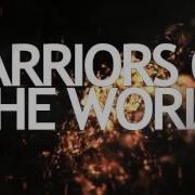 Manowar Warriors Of The World Lyrics