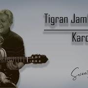 Tigran Jamkochyan Karotum Em Sweetybeats Remix