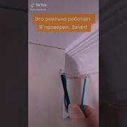 Это Видео Адресуется Тем Кто Говорил Что У Меня Ничего Не Получится