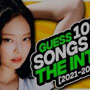 K Pop Game Guess The K Pop Song By Its Intro 1 Second 1