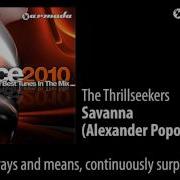 Savanna Alexander Popov Remix The Thrillseekers