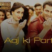 Aaj Ki Party Meri Taraf Se Hd Video Song Salman Khan Kareena Kapoor