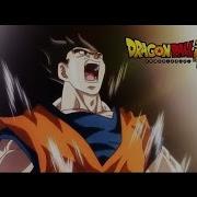 Gohan Fights For His Family Amv Impossible