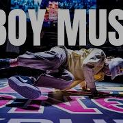 B Boy Various Soundtrack