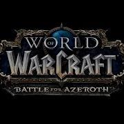 Drustvar Music Wow Battle For Azeroth Music 8 01 Music