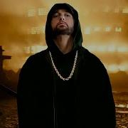 Eminem Look At Me Ft 50 Cent 2023