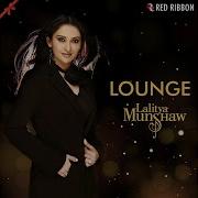 Rab Piya Lounge Mix