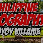 Philippines Geography Remix