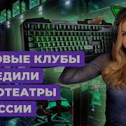 Проблема Helldivers 2 Детали Kingdom Come 2 Dragon S Dogma 2 Starfield