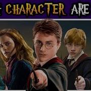 Which Harry Potter Character Are You