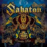 Sabaton Feuer Frei