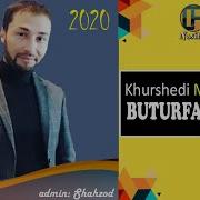 Khurshedi Muminjon Buturfagullar Ayting 2020 Хуршеди Муминчон Бутурфагуллар Айтинг 202