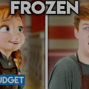 Frozen With Zero Budget Do You Want To Build A Snowman Parody