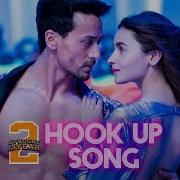 Tiger Shroff Alia Bhatt Song