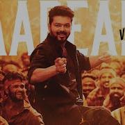 Vijay Song Download Full