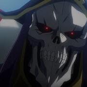 Повелитель Опенінг Повелитель Опенинг Overlord Opening