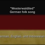 Westerwaldlied Instrumental Lyrics