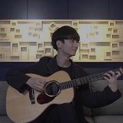 Bee Gees How Deep Is Your Love Sungha Jung