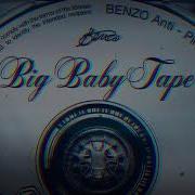 G6 Big Baby Tape Slowed Rewerd