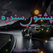 Tiktok Songs Afghani