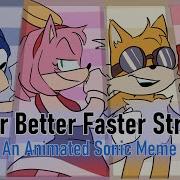 Harder Better Faster Stronger Meme