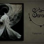 Faraman