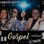 South Africa Gospel Mix