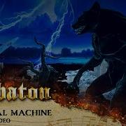 Sabaton Metal