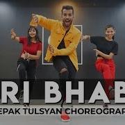 Tere Bbabhi Dance