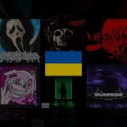 Ukraine Music