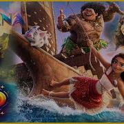 Mp4 Movie Moana Full Episode 2021