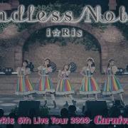 Ris 6Th Live